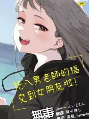 杀手转职漫画免费阅读